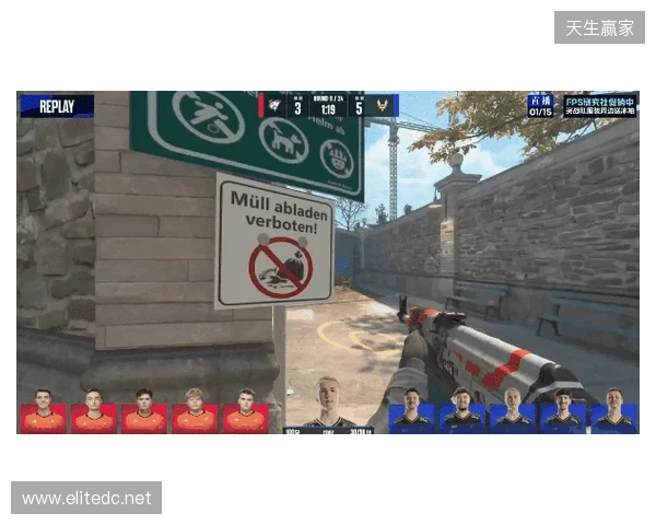 BLAST赏金赛S1：蜂群出击！Vitality 2-0 VP