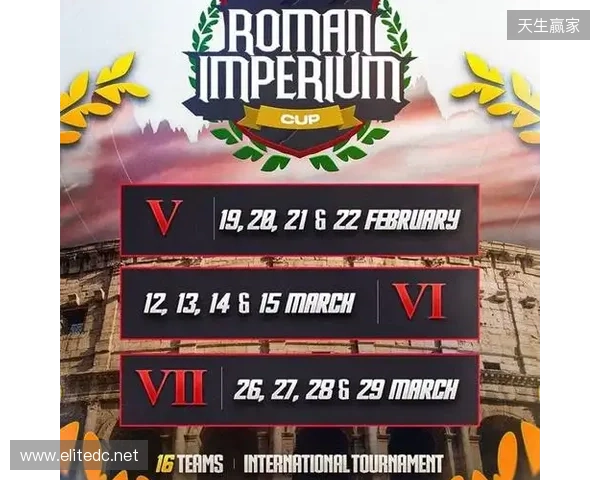 积极抢分 100T新阵线下首秀将于2月亮相罗马帝国杯 积极抢分 100T新阵线下首秀将于2月亮相罗马帝国杯