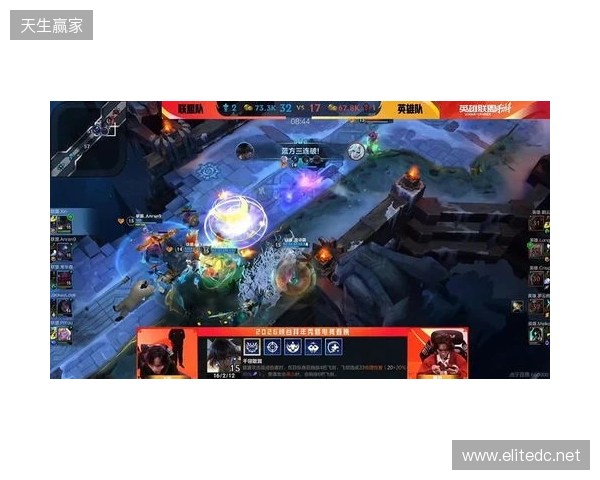 罗云熙双“五杀”!2026峡谷拜年秀圆满收官 罗云熙双“五杀”!2026峡谷拜年秀圆满收官