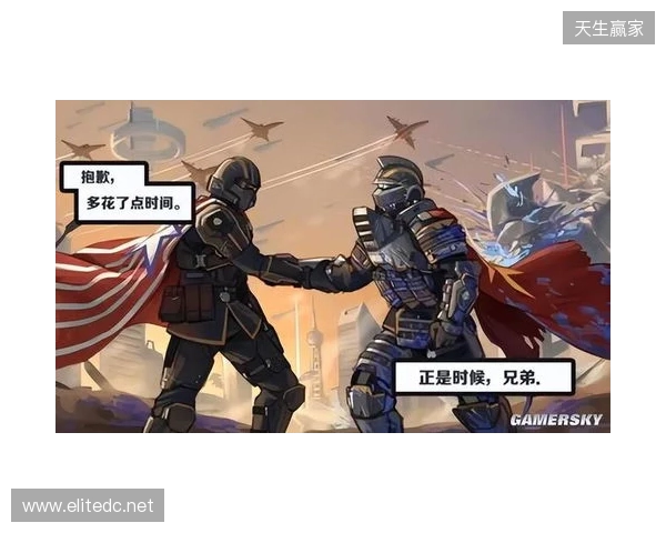 V我148.5!与“超级地球”一起反击生化人! V我148.5!与“超级地球”一起反击生化人!