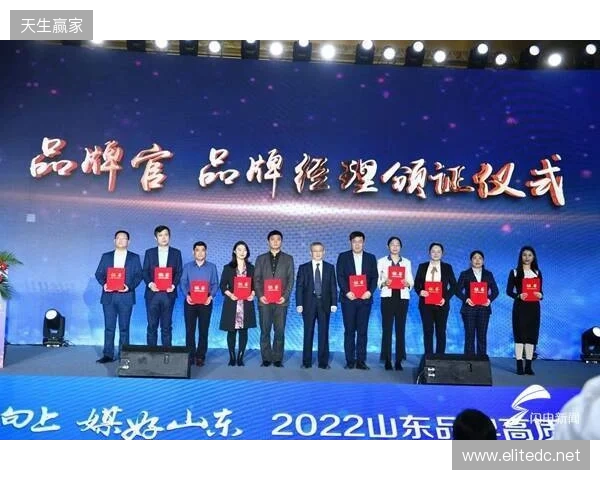 官宣:Imperial正式签约levi与decenty,完成阵容重建 官宣:Imperial正式签约levi与decenty,完成阵容重建