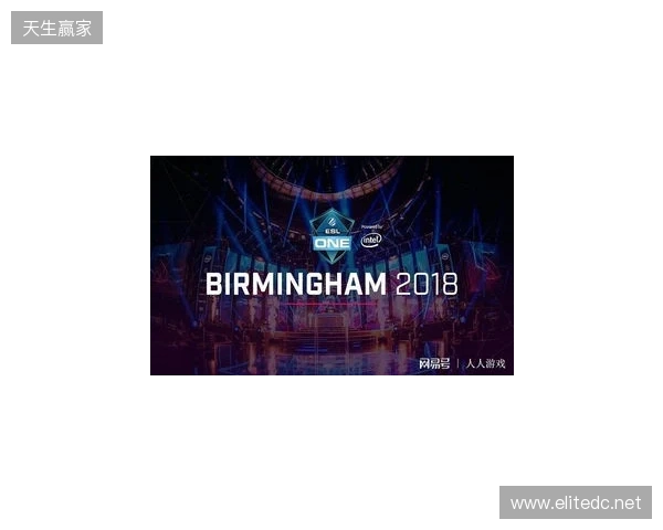 ESL One伯明翰站在凌晨落幕：XG第三名！Tundra拿下本赛年第四个冠军